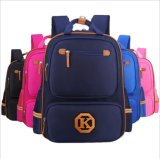 Super Modern Cool Unisex Nylon Waterproof Hiking Sports Laptop/School Backpack/Bag