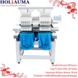 Holiauma Industrial Embroidery Machine Two Head 15 Needle Multi -Function Embroidery Machine Quality Same Like Tajima