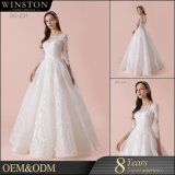 New Design Bateau Neckline Tulle Ball Gown Wedding Dress with Butterfly 2018