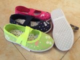 Latest Design Children Dance Shoes Canvas Shoes (HP829-1)