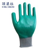 High Quality Breathable Nitrile Safety Gloves for Protecting Hand