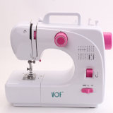 Hottest Mini Household Lockstitch Sewing Machine (FHSM 508)