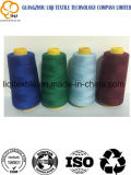 100% 120d/2 Polyester Filament Embroidery Textile Sewing Thread