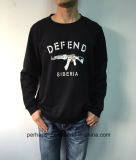High Quality Mens Warm Cotton Terry Sweater with Custom Logo