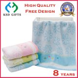 Fashion Embroidery Your Logo Bath Towel for Promotion
