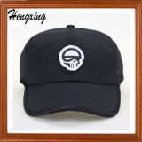Custom Trucker Hat 6 Panel Embroidery Baseball Hat