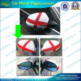 Elastic Knitted Polyester Car Mirror Cover (B-NF11F14004)