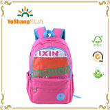 Promotional Polyester Custom New Design Wholesale Children School Bag