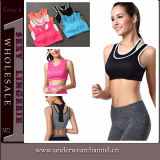 Fashion Women Ultra Sweat Sports Suit Running Yoga Wear (THSW20)