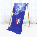 Antimicrobial Quick-Drying Super Absorbent Microfiber Beach Towel