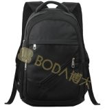 Men and Women Oxford Fabric Double Shoulder Sport Backpack Bags & Travel Backpack (BDM012)