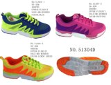 No. 51304 Lady Flyknit Sports Shoes Nice Style