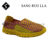 New Design Kids Fashion Casual Woven Shoes