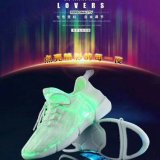 China Manufacturer Wholesales Rechargeable Light up LED Sneaker, Customize LED Running Light up Shoe, Adult Flashing Men