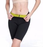 Womens Hot Slimming Body Shaper Shorts Weight Loss Thermo Sweat Sauna Neoprene Pants