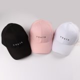 Promotion Modern Design Plain Men Women Baseball Cap Hat