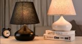Warm Cloth Decorative Table Lamp/Wedding Creative Personality Table Lamp