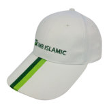 China Gift Supplier Car Logo Embroider Promotional Cotton Cap
