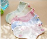 Soft Fashion Socks for Babies