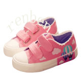 New Popular Children's Casual Canvas Shoes