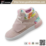 High Quality Skate Shoe, Hot Selling Skate Shoes Children Shoes 16021-1