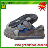 New Arrival Kids Boy Casual Shoes (GS-71871)