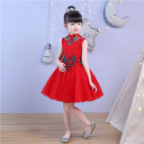 High Collar Lace Embroidery Red Flower Girl Dress for Wedding