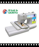 Household Sewing and Embroidery Machine with 2 Embroidery Hoops Wy1300