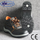 Nmsafety Low Price Synthetic Leahter Shock Absorber Heel Work Safety Shoes