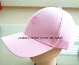New Style High Quality Embroidered Sport Baseball Cap