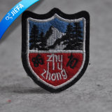 New Design Custom Self-Adhesive Embroidery Patch for Uniforms