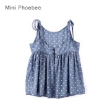 100% Cotton Latest Tank Tops for Girls Online