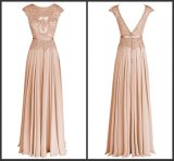A-Line Prom Gown Sleeveless Lace Nude Beigie Wedding Evening Dress W15928