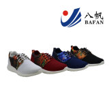 2016 Fashion Injection Casual Sport Shoe with Fireworks Print