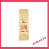 Plastic Laminated Kraft Food Paper Bag for Cookies/Coffee/Chocolate/Tea/Chips