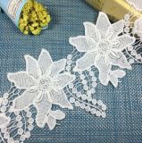 High Quality Milk Yarn Lace for Garemnt Accessories