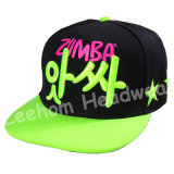 New Fluorescence Snapback Sport Hats&Caps