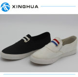 Best Price Casual Canvas Shoes