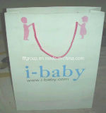 Low Price Customized Baby Gifts Packagings
