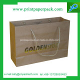 White Paper Bag Paper Shopping Bag Printing Bag