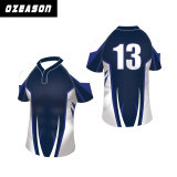 2015-2016 New Style Tight Fit Rugby Jersey