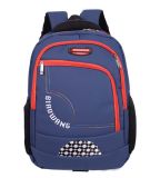 Student Leisure Fashionable Laptop Bag Computer Backpack
