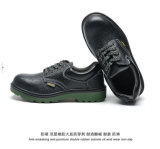 Steel Toe Cap ESD Safety Shoes