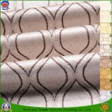 Home Textile Coating Flame Retardant Waterproof Blackout Woven Polyester Curtain Fabric