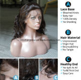 360 Lace Wig Brazilian Virgin Hair with Baby Hair 100% Human Hair