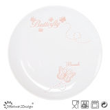 Romantic Pink Silk Screen Butterfly Dinner Plate