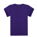 Cheap Customize Personalized Cotton/Polyester Men Plain T Shirts