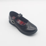 New Children Black and White PU School Shoes