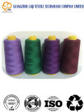 High-Quality with Eco-Friendly Rayon 100% Polyester Embroidery Textile Sewing Thread