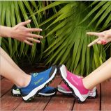 Sports Shoes Outdoor Aqua Footwear for Men Women (AKMS2)